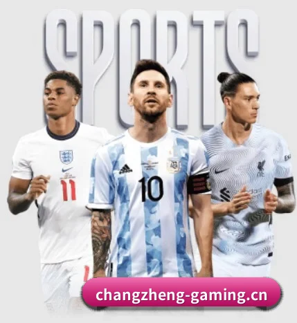 长征娱乐gaming APP